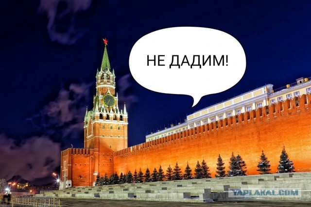 «Твари, дайте жить пенсионерам»: В Забайкалье мужчина исписал баллончиком здание администрации