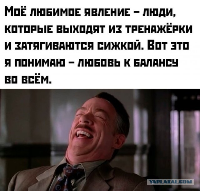 Юмор для тех, кто уже повзрослел и понял, что «готовка» — это разогреть вчерашний суп