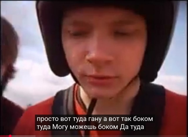 Отсутствие морально этических норм Vol.35