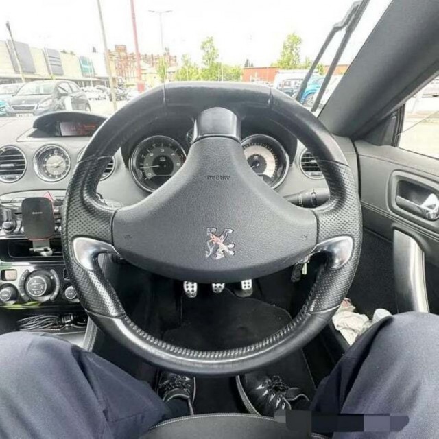 Псто
