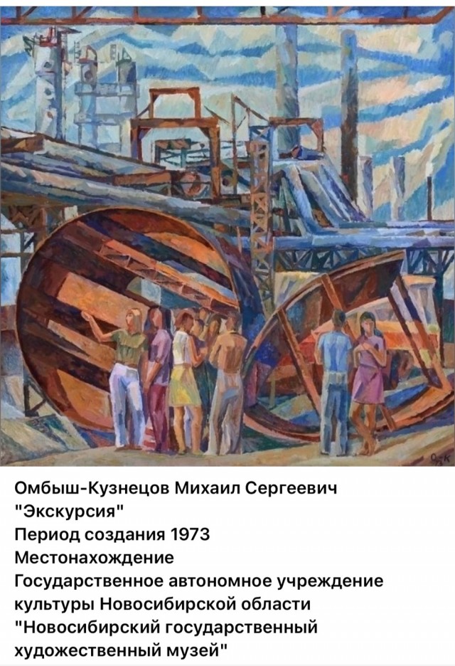 АРТ-Воскресенье