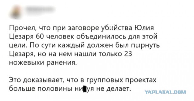 Картинки всякие