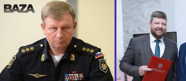 Сын экс-главнокомандующего ВМФ России Виктора Чиркова арестован по обвинению в мошенничестве.