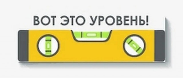 С пятницей!