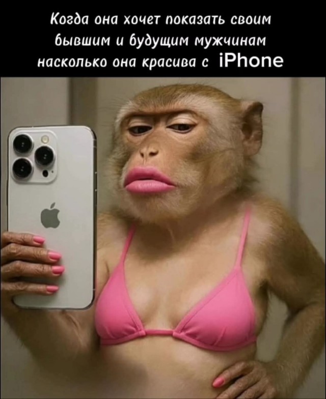 Последняя маленькая пятница августа.