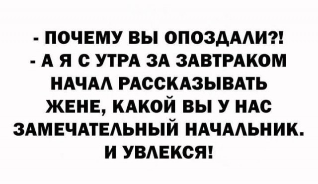 Нуштош 27.08.2025. Когнитивный декаданс (s4e8)