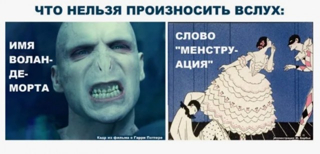Мобилизация в Израиле