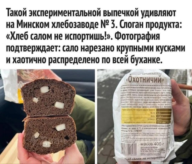 Маленькая пятница 17.09