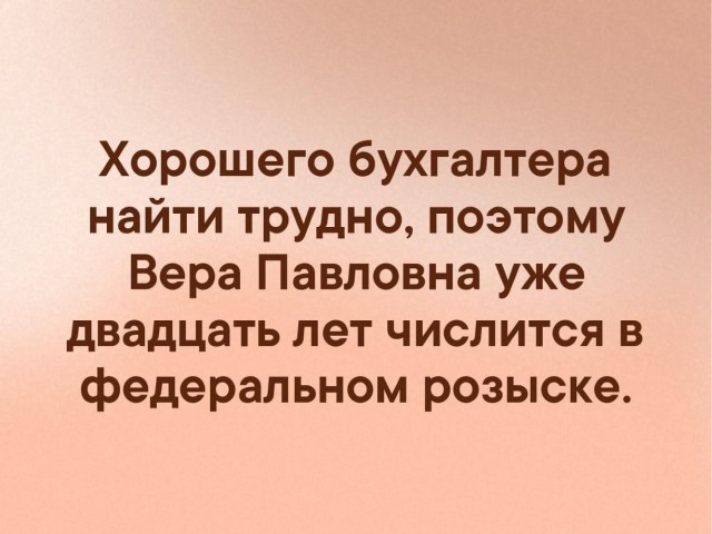Картинки для деградации 47 (разной степени свежести)