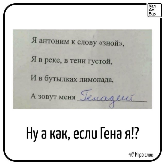 Маленькая пятница 24.09