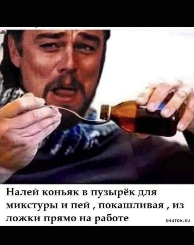 Прикольные и просто красивые картинки 07.10.2025