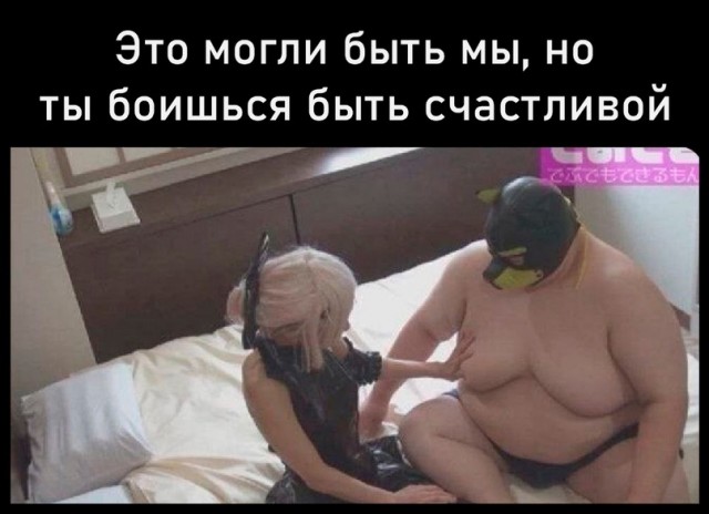 Когда у тебя ICQ 24