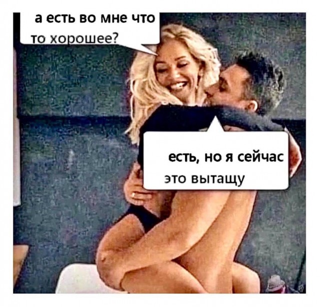 Картинки пятничные
