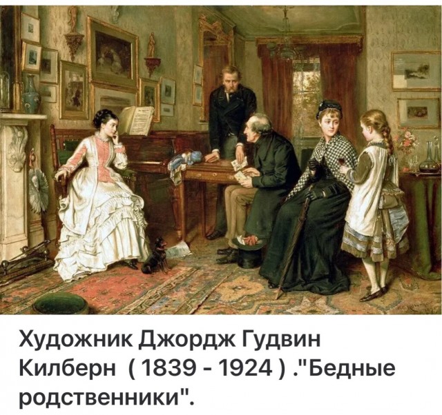 АРТ-Воскресенье