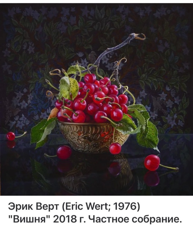 АРТ-Воскресенье