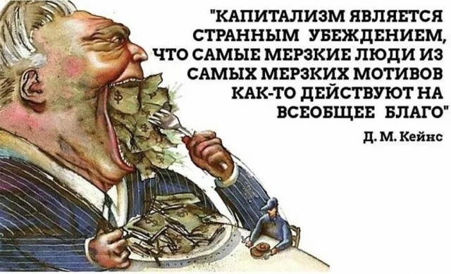 Думский комитет снял с рассмотрения законопроект о запрете иностранных счетов для родственников чиновников
