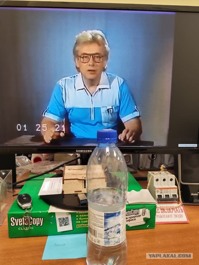 Готовимся к вечеру пятницы