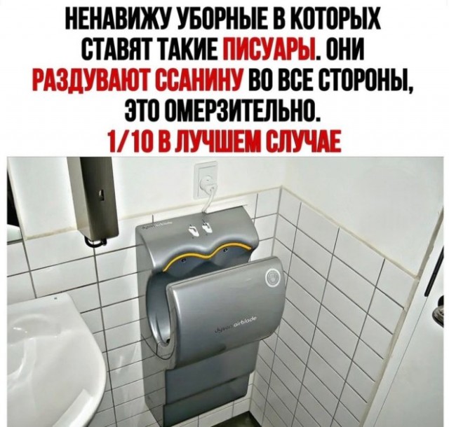 Картинки разные