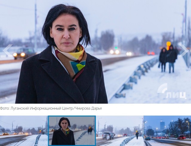 В Луганске открыли мост через р. Лугань возле парка 1 Мая