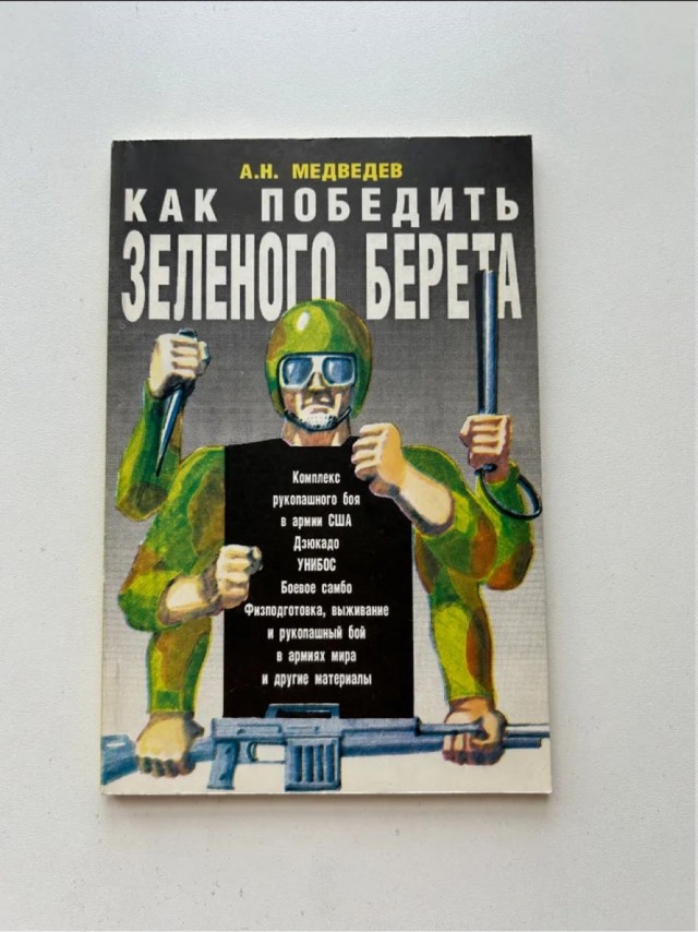 Картинки для деградации 116 (разной степени свежести)