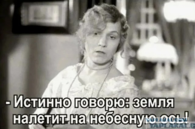 Почему молодые парни выбирают красотку на ночь, а не отношения