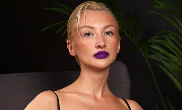 Катерина прекрасна