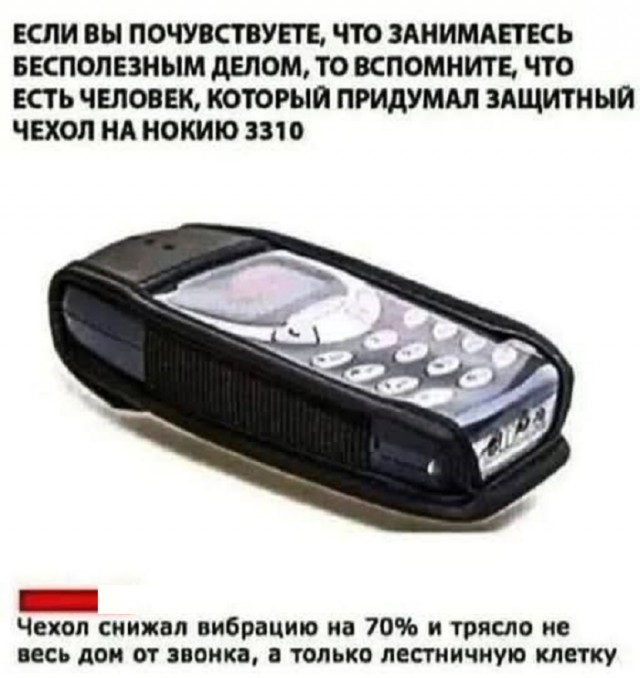 Картинки разные с надписями и без