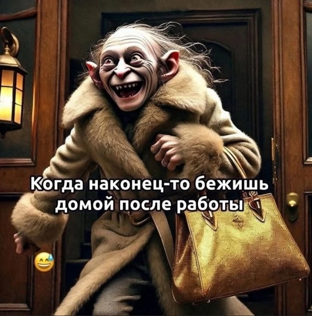 Воскресные картинки
