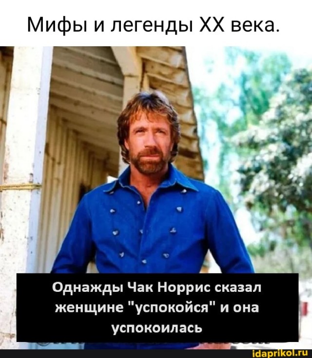 Пятый элемент. Конкурс рассказов