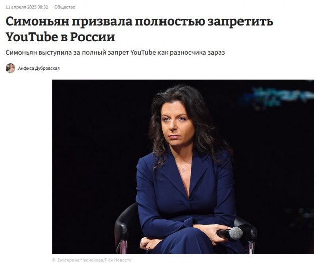 «Ничего не бойтесь. Бог есть, а смерти нет»