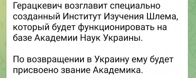 Очередной скулёж "великих" спростменов