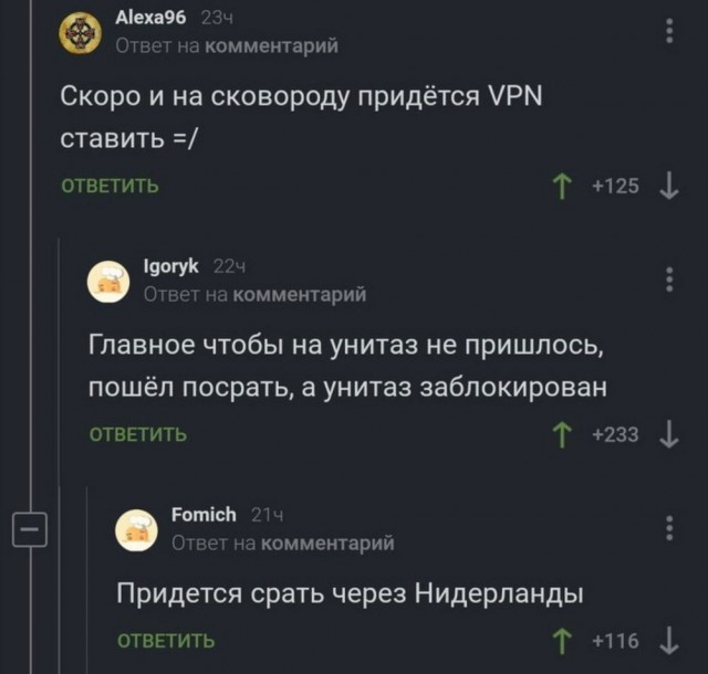 Субботние картинки