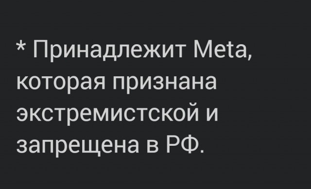 С мессенджером Max Россия теперь, наряду с США и Китаем — третья цифровая сверхдержава, заявили в Госдуме