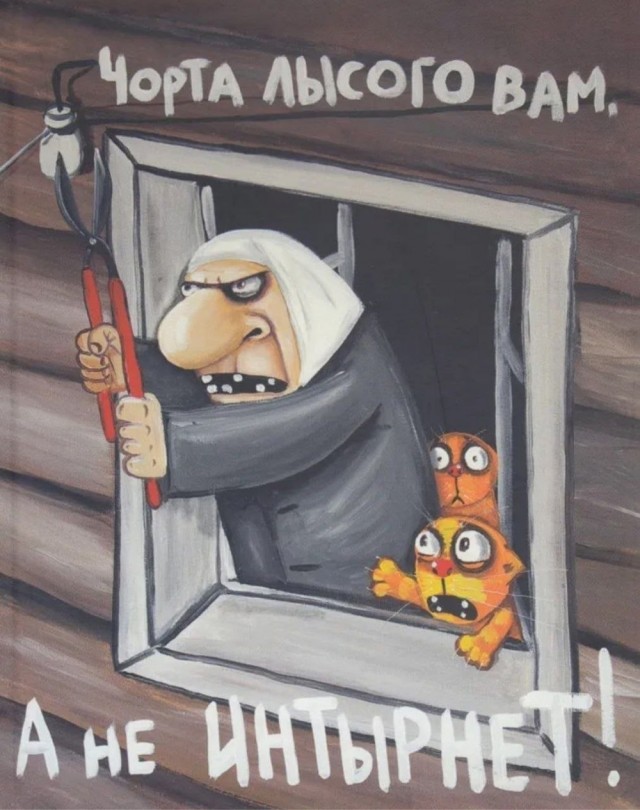 Вторника картинки
