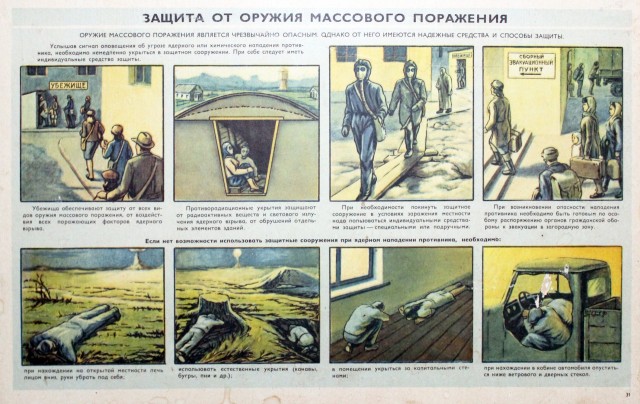 Мистика какая-то.