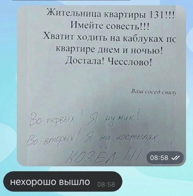 Картинки для деградации 187 (разной степени свежести