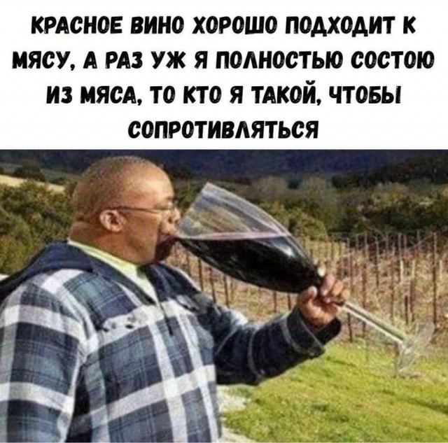 Для хорошего настроения ЧАСТЬ 2