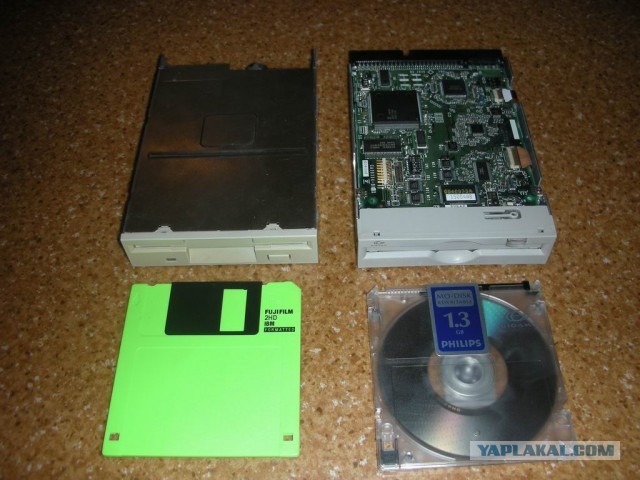 Купи гаджет.