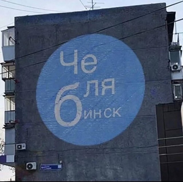 Веселые картинки в понедельник (18.05)