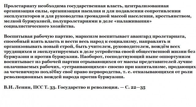 Рабам - наЕ-баллы, "хозяевам" - dolce vita на пенсии
