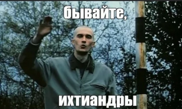 Покупка авто