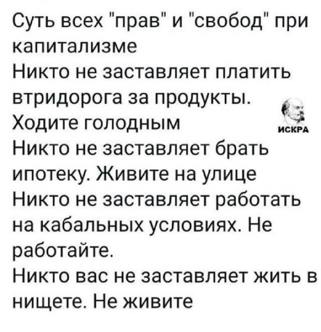 Так себе картинки 24.06.26