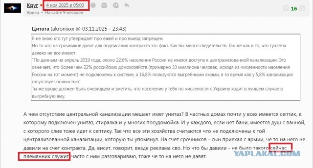 В Швейцарии есть удивительный и расслабляющий способ добраться домой с работы: многие пассажиры плывут по течению реки Ааре