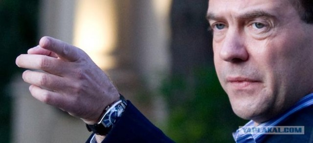 Президентские часы