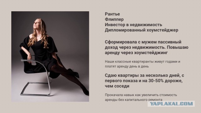 Конкурс Короткого Креатива №32 «Гениальный Конструктор/Как тесен Мир»