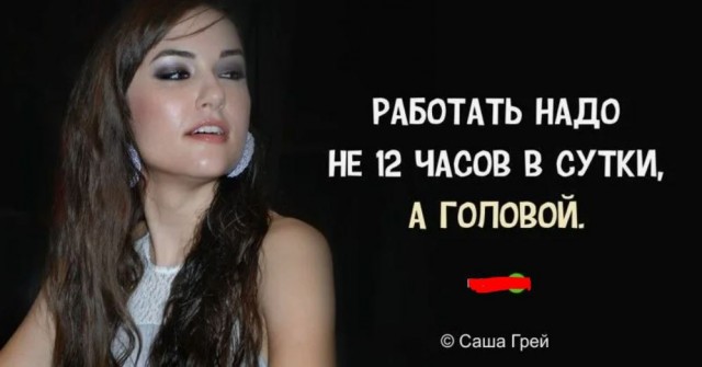 Россиянам не стоит верить в светлое будущее и «неизбежное счастье»
