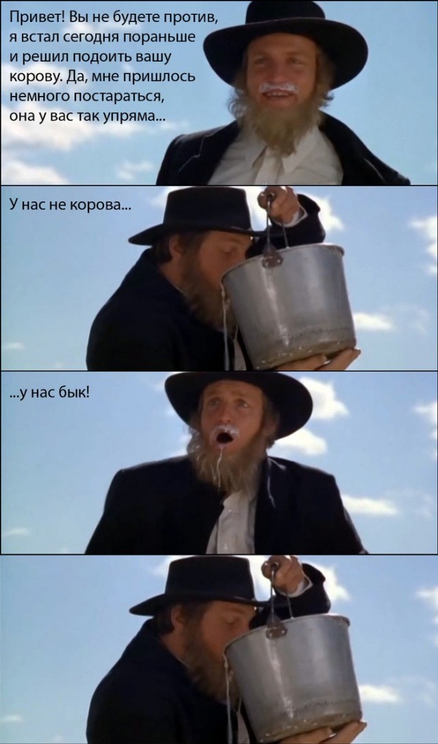Чёрно-пошлая деградация