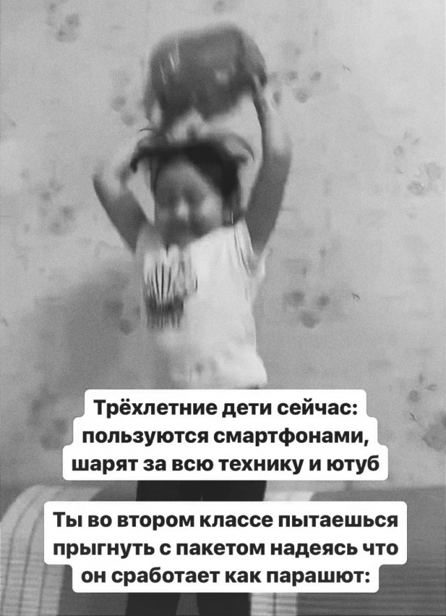 Картинки для деградации 267 (разной степени свежести)