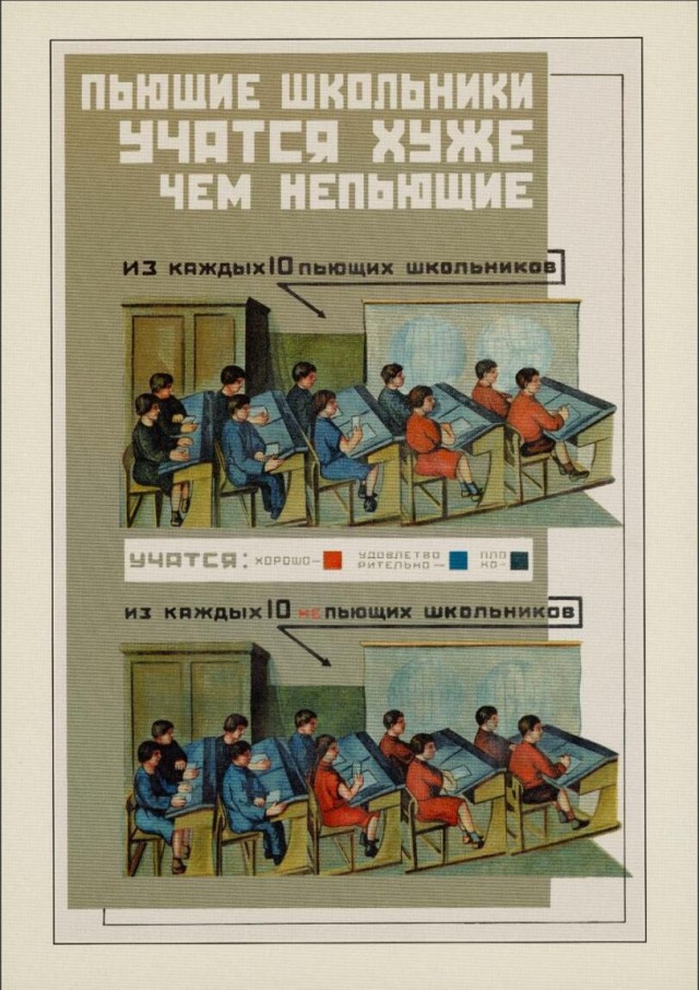 Картинки на 03.09. 2026