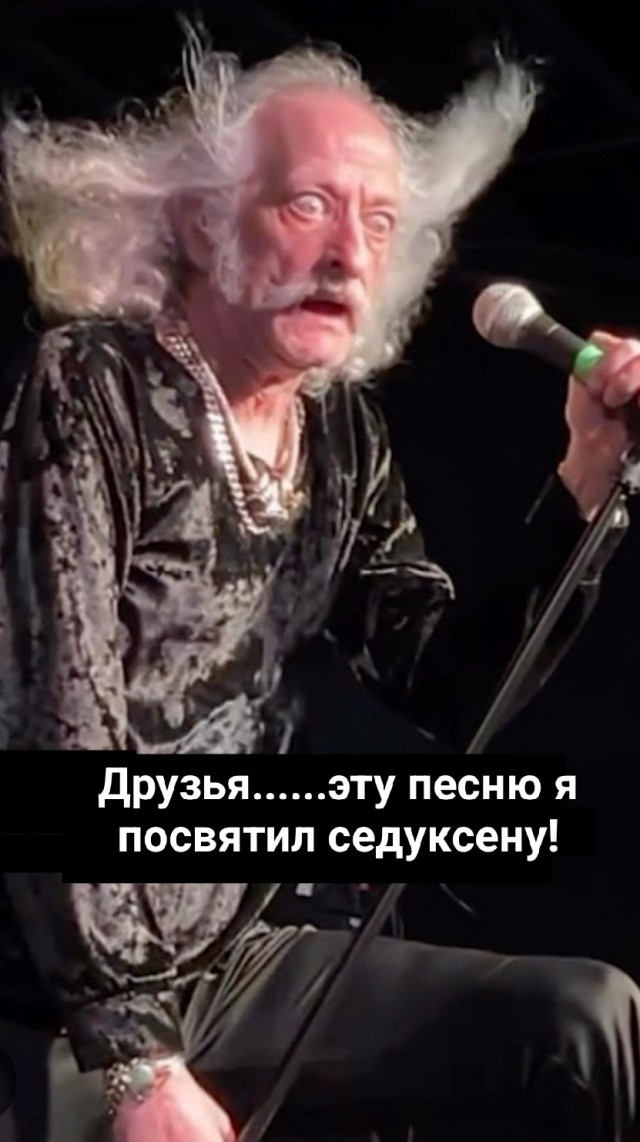Друзья! Врач мне выписал таблетки по рецепту, успокоительные...